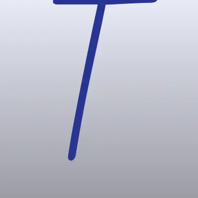 Тёплое место